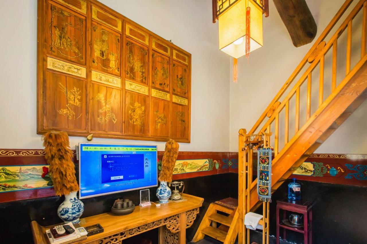 Pingyao Yiguan Folk Custom Inn Exterior photo