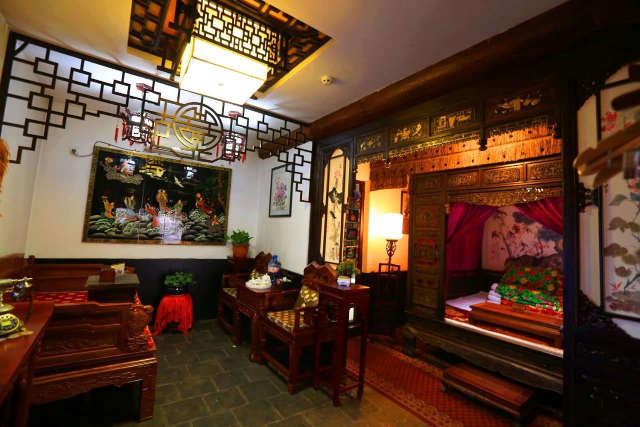 Pingyao Yiguan Folk Custom Inn Exterior photo